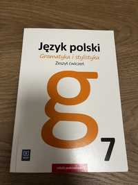 Zeszyt ćwiczeń z języka polskiego. Klasa 7