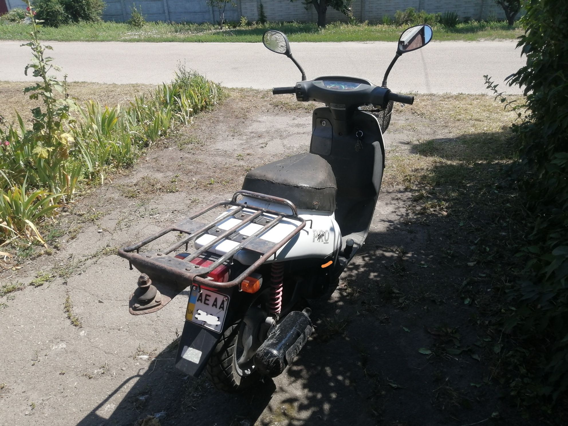 Продам Скутер Honda Topic