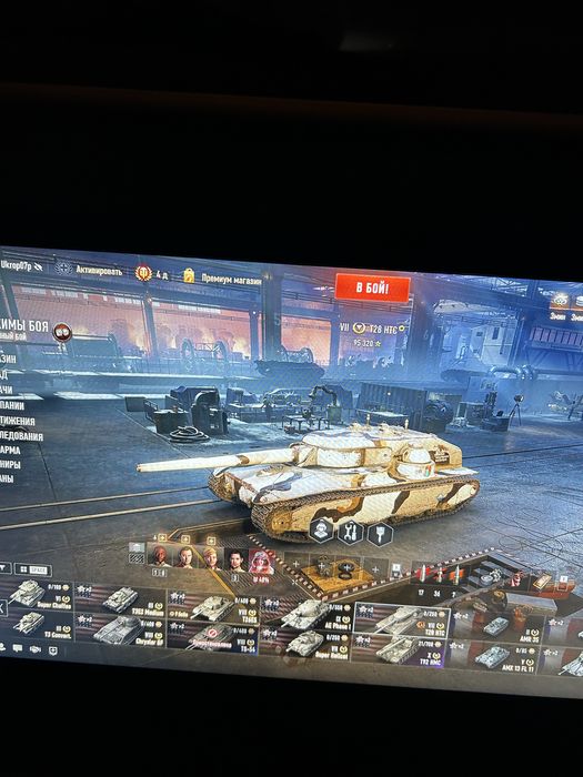 Продам акаунт World of Tanks