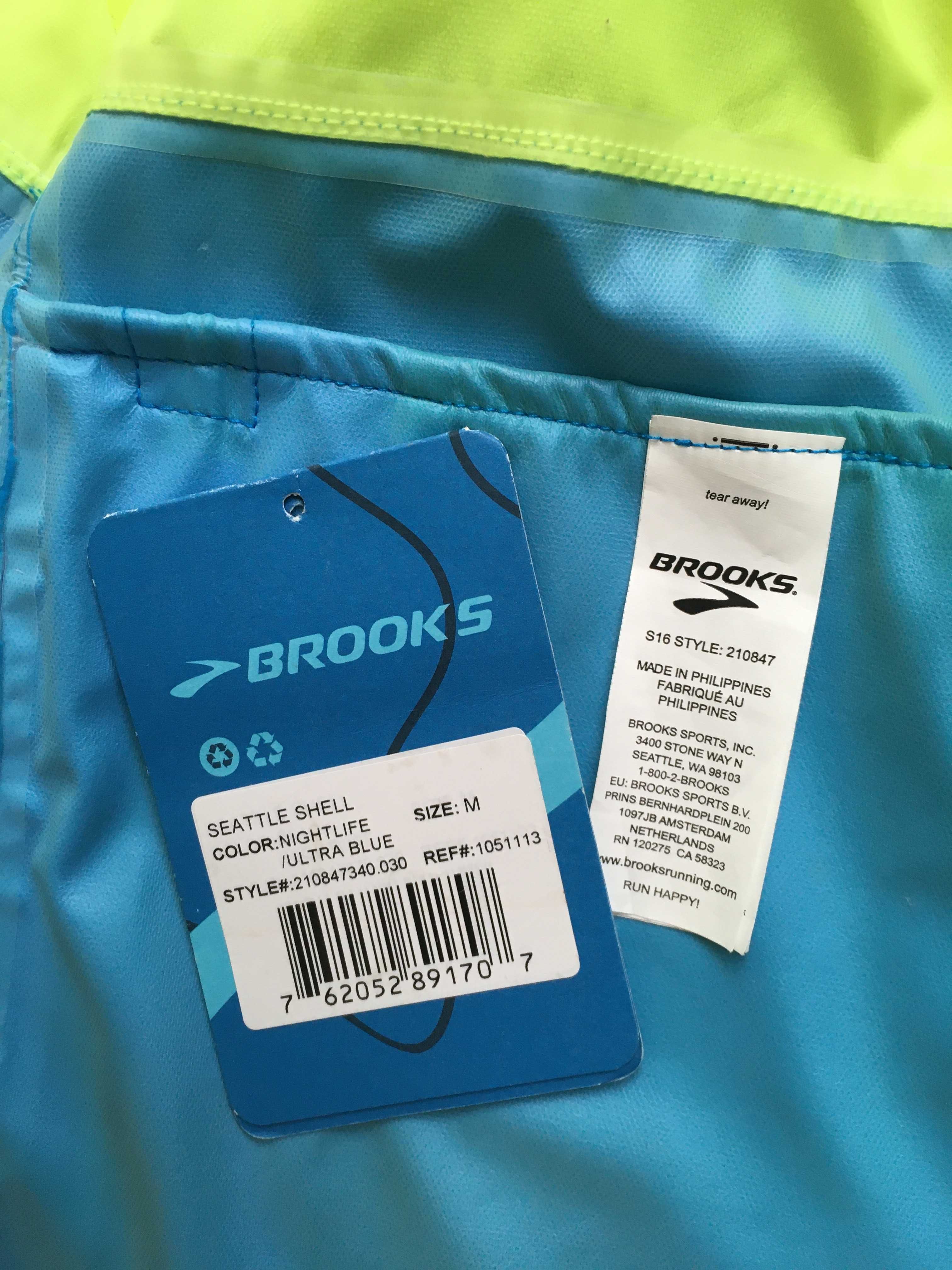 Куртка вітровка Brooks