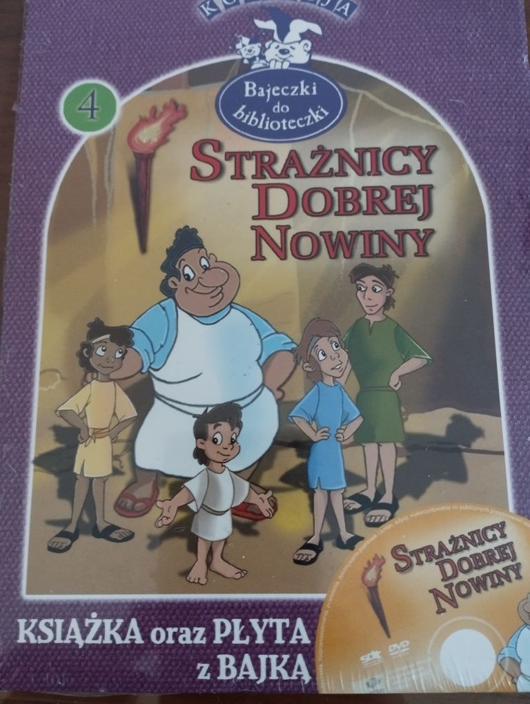 Strażnicy Dobrej Nowiny