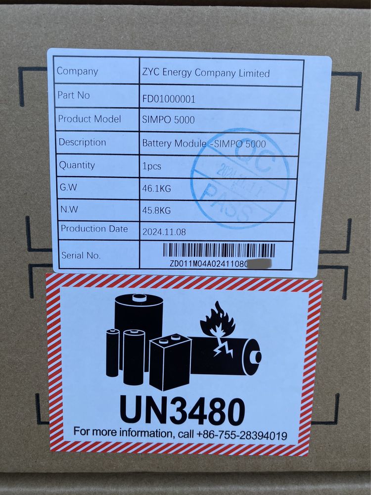 LiFePO4 (LFP) батареї ZYC SIMPO 5000