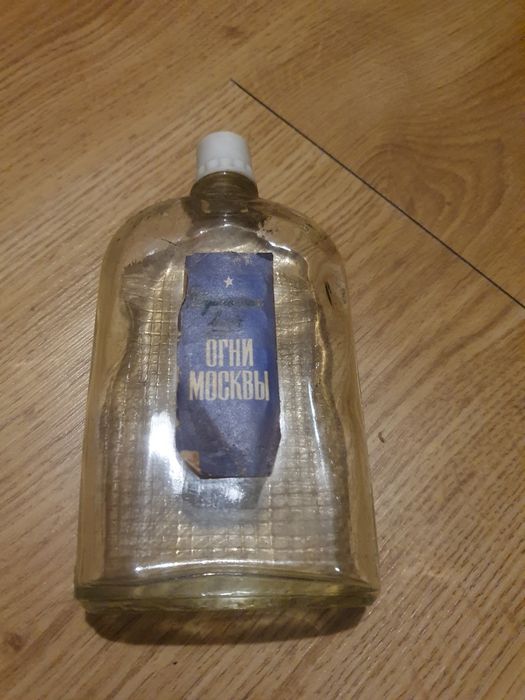 Stare perfumy Ogni Moskwy