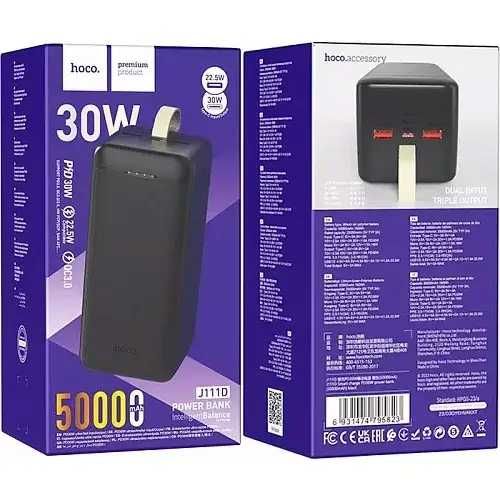 Зовнішній аккумулятор Hoco J111D Smart Charge 50000mAh 30W Black