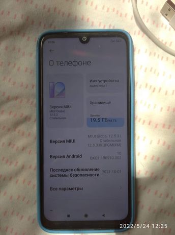Продам телефон Xiaomi not 7 4-64