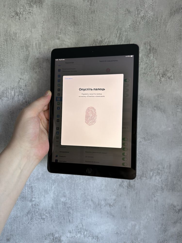iPad 9 64Gb Wi-FI MDM