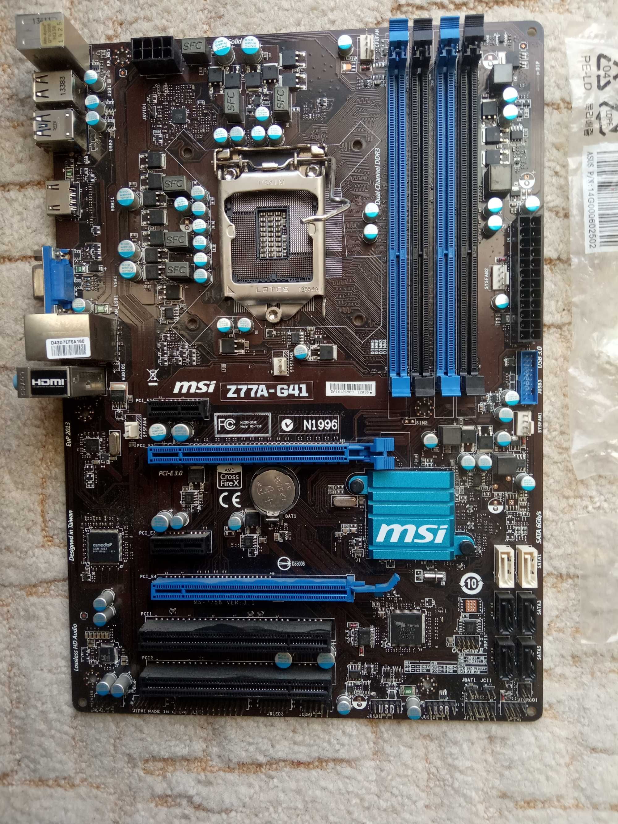 Płyta MSI Z77A - G41