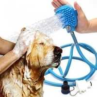 Щетка-душ для купания домашних животных, со шлангом / Силиконовая перч