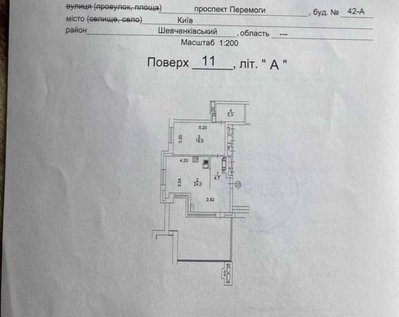 Эксклюзивная квартира с террасой в ЖК Кристал Парк Тауєр/Берестейский