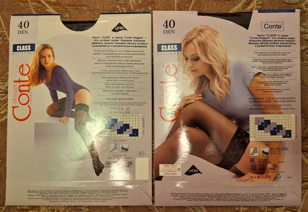Колготки / чулки Conte 40 Den / майка Conte