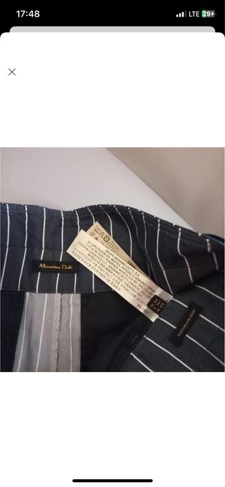 Штани massimo dutti