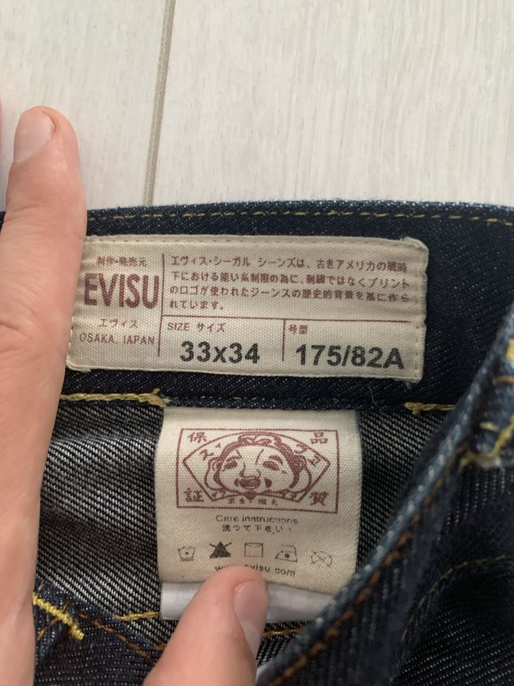 штаны evisu