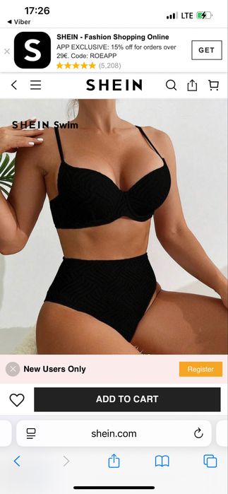 Чорний купальник від SHEIN – Ідеальний для стильного літа