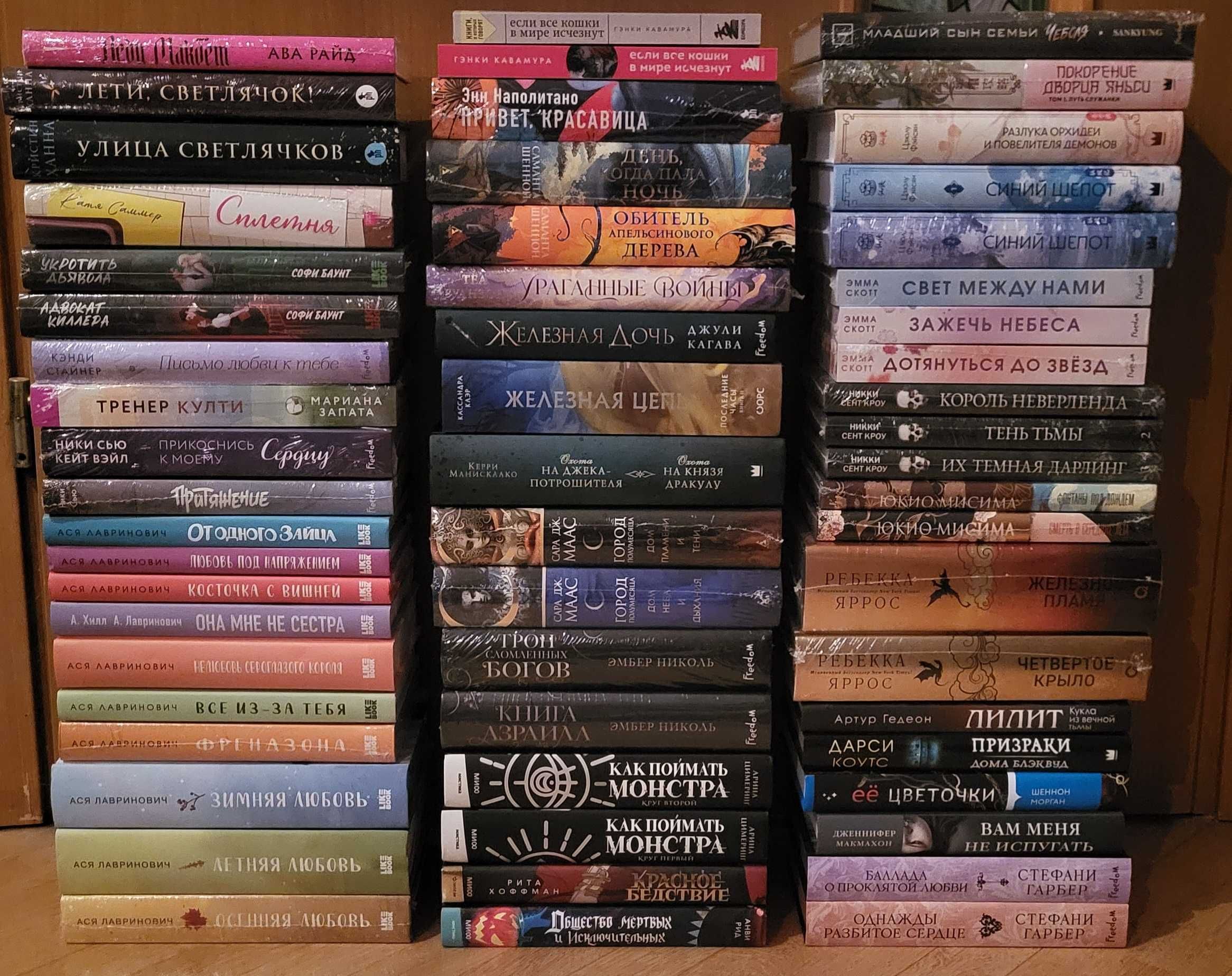 Продам нові книги