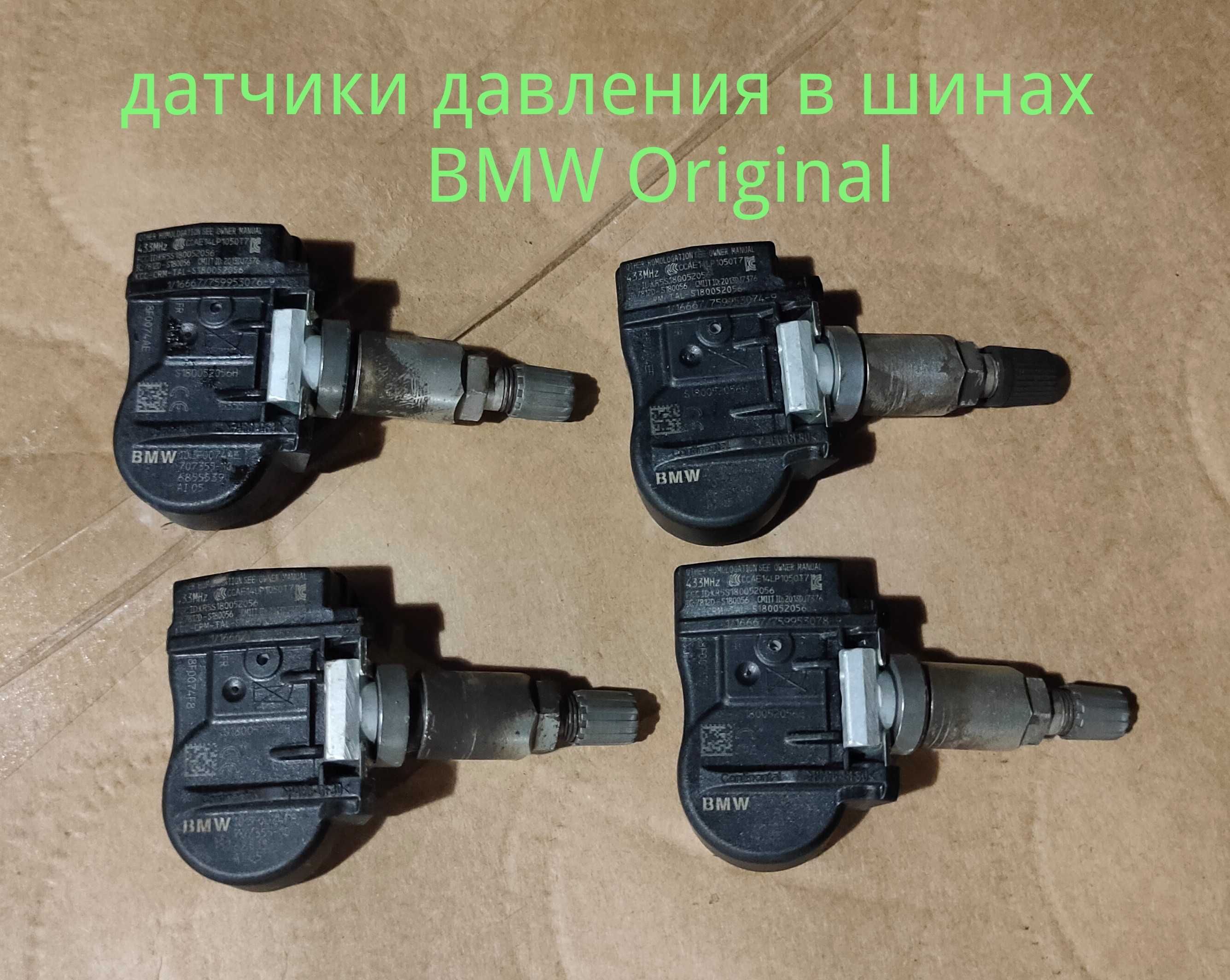 датчики давления TPMS BMW MINI S180052056H C-28/датчики давления/bmw