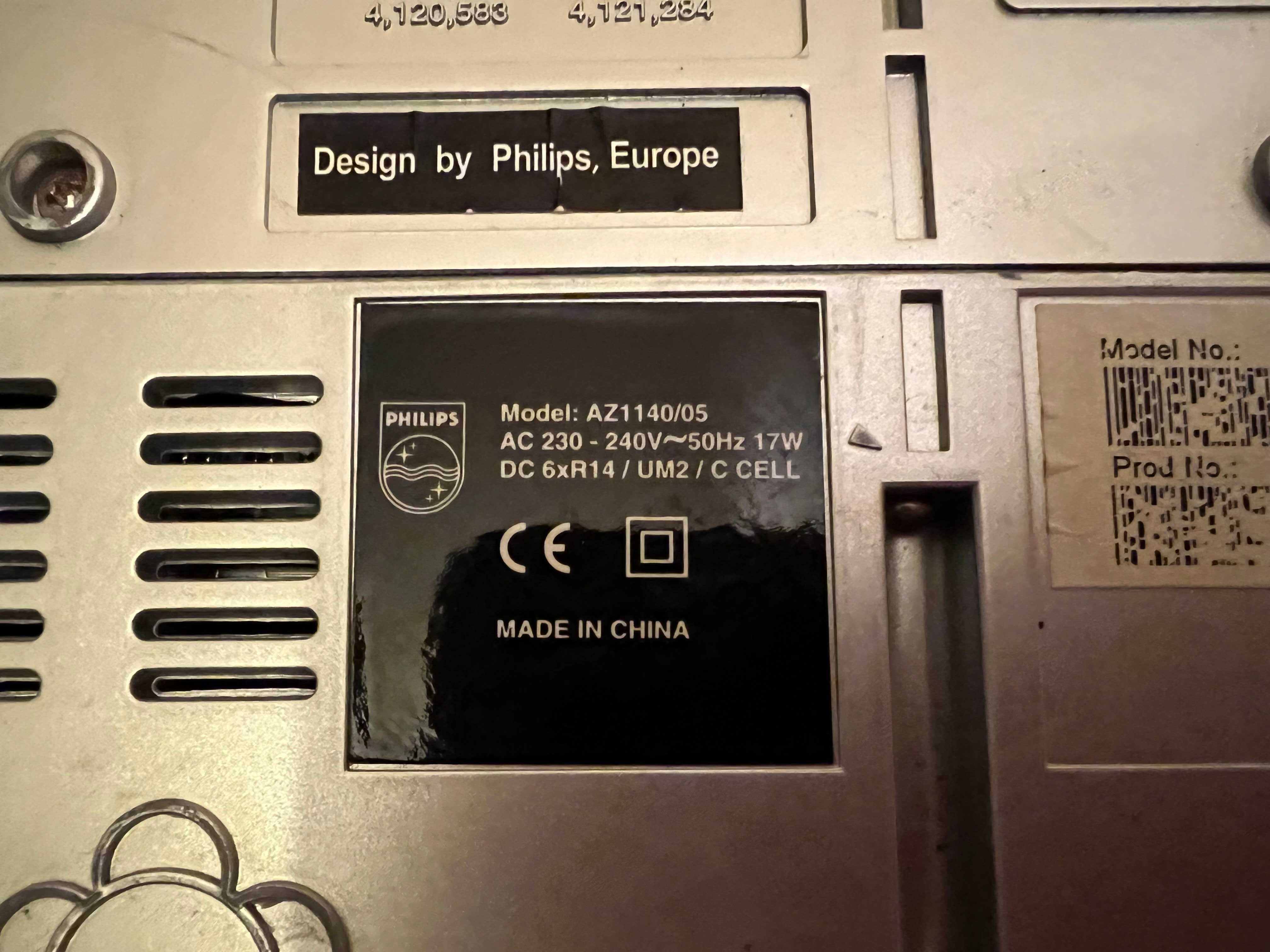 Магнитола-бумбокс PHILIPS AZ1140-05 17w