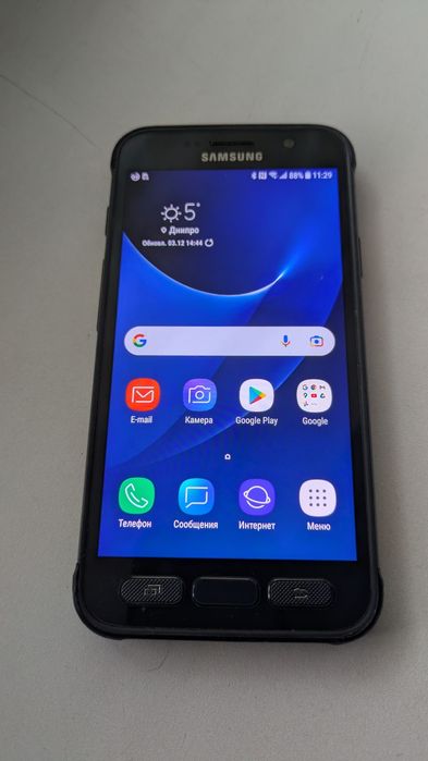 Samsung Galaxy S7 Active SM-G891A Unlock#1