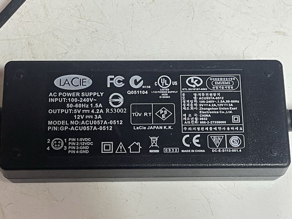 Блок питания Lacie ACU057A-0512