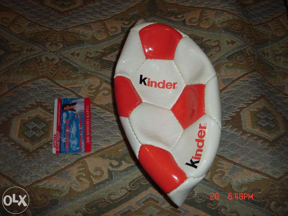 Мяч Kinder мяч новый .