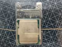 Procesor CPU Intel Core i5-7640X LGA2066