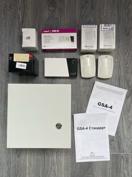 GSM сигналізація комплект