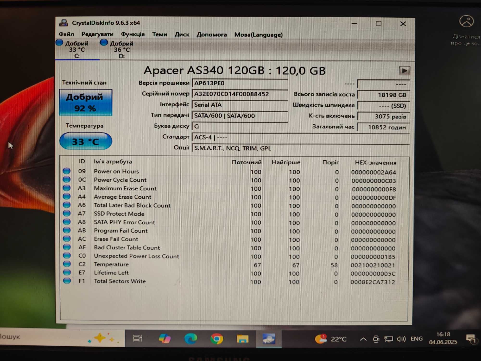 Комп'ютер, Компьютер, ПК Intel i5 3470, ОЗУ DDR3 8Gb, GTX 750 Ti 2Gb