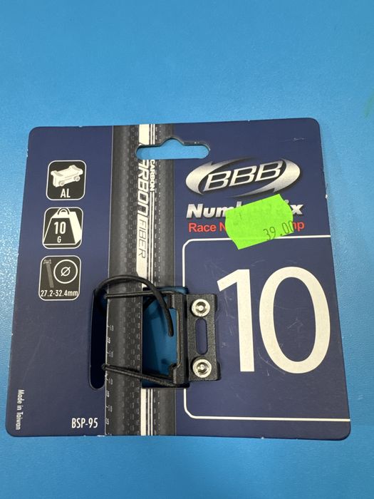 Uchwyt na numer startowy do roweru