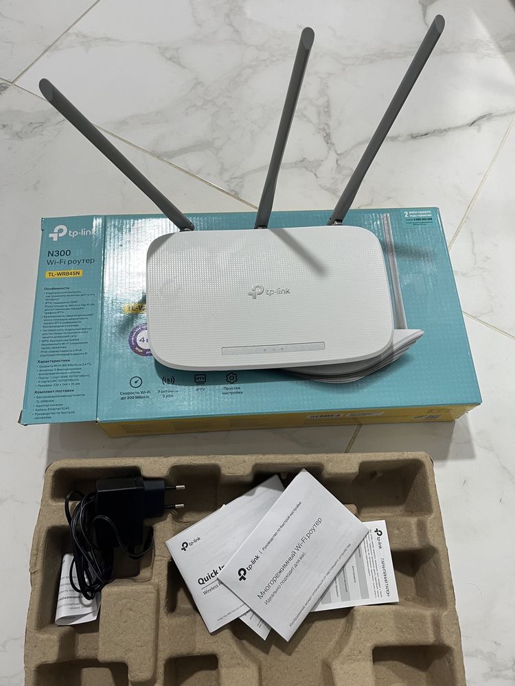 Роутер Tp-Link TL-WR 845 N