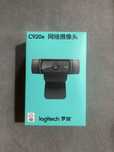 Kamera Logitech C920e