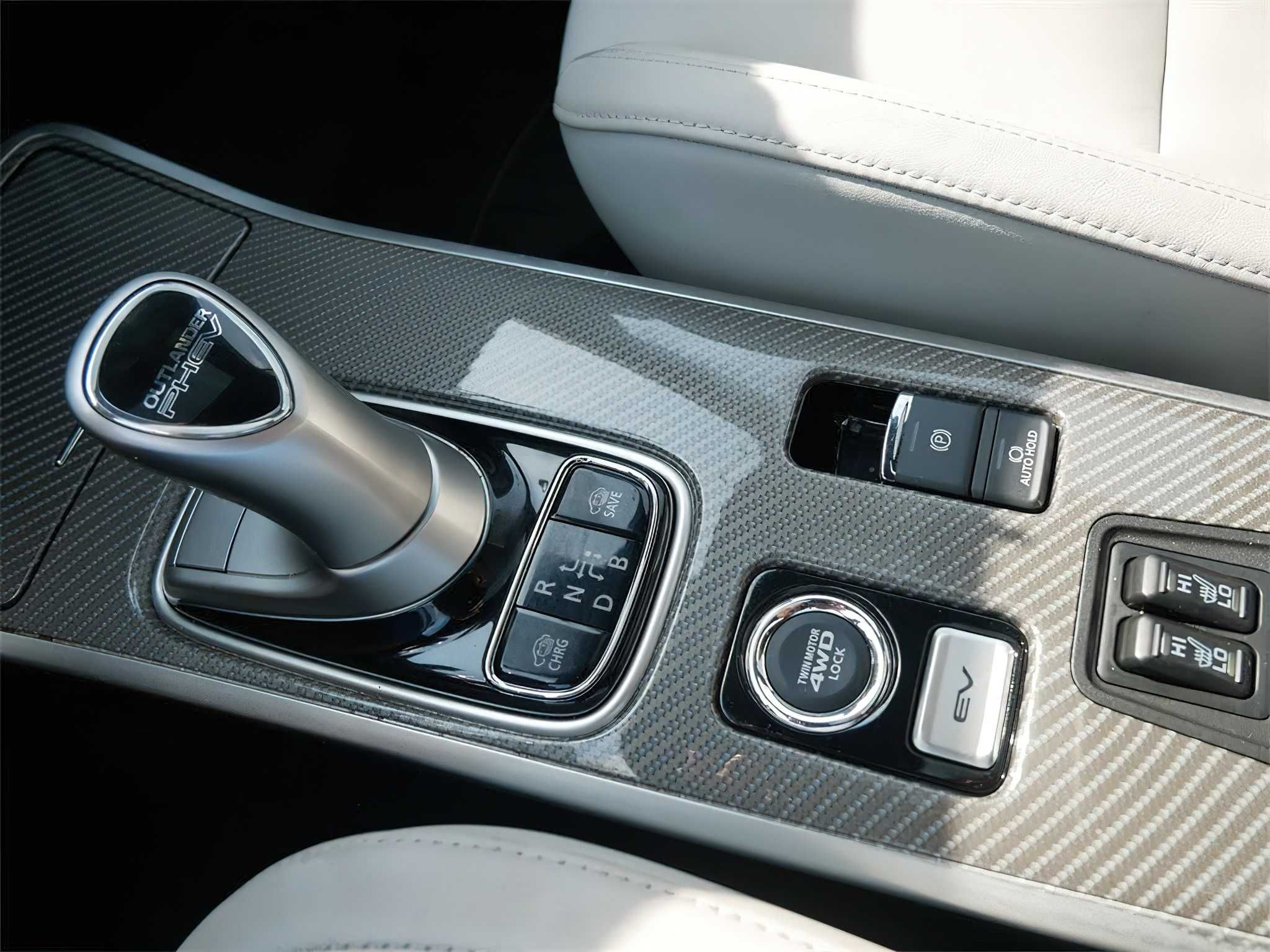 Mitsubishi Outlander PHEV SEL 2019