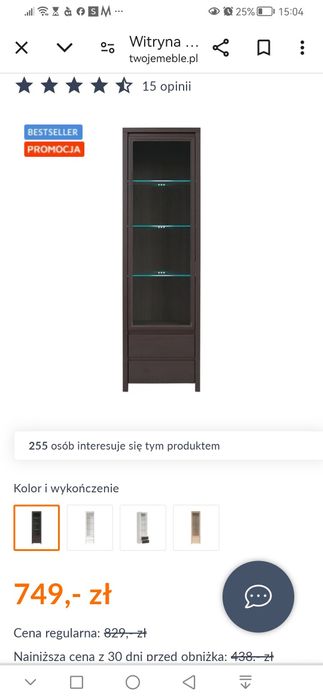 Sprzedam podświetlane mebelki 4 szt piękne