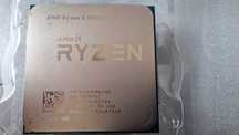 Procesor gamingowy Ryzen 5 1600X