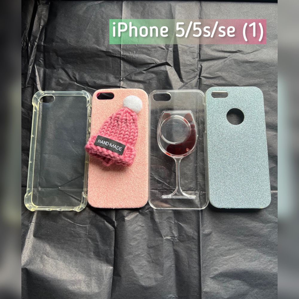 Продам чохли на iPhone 5/5s/se/6/6+/6s/6s+/7/7+/8/8+