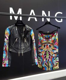Ekskluzywna spódnica Włoskiej marki MANGANO
