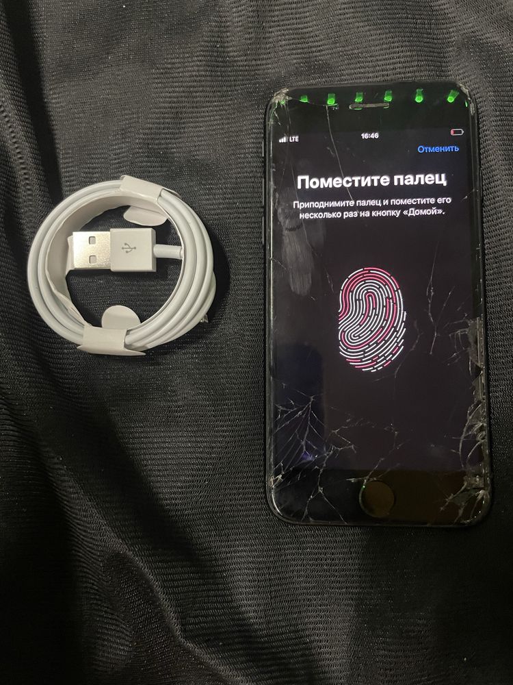 Iphone 7 32gb | Neverlock