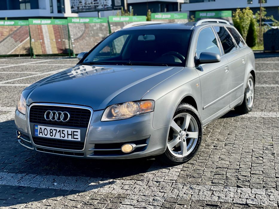 Audi A4b7 2.0TDI