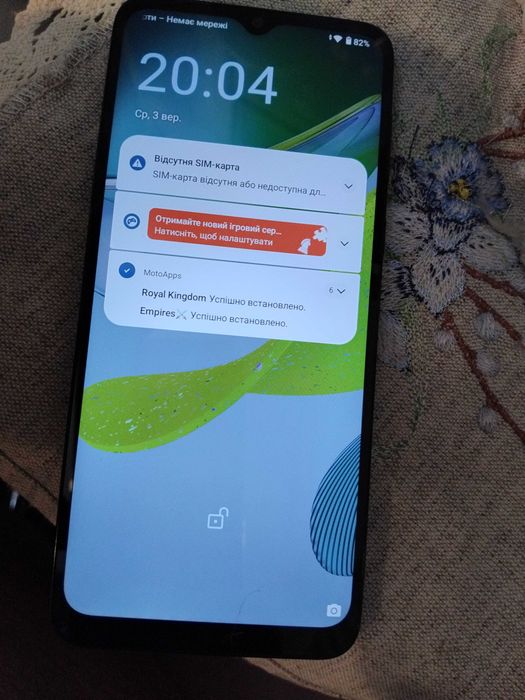 Motorola Moto E13 128 ГБ / 8 ГБ Cosmic Black новий офіциал АЛЛО