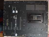 Материнская плата MSI B-450 gaming