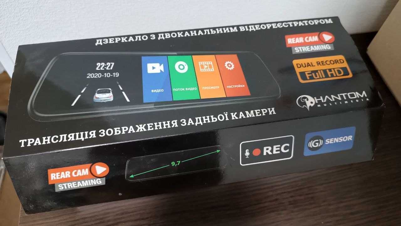 Відеореєстратор-дзеркало Phantom RM-96 DVR Full HD