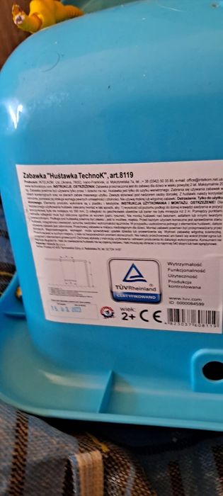 Huśtawka dla dziecka 2+ nowa