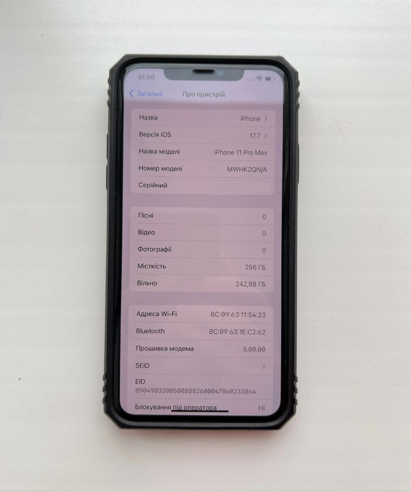 IPhone 11 Pro Max 256gb Silver