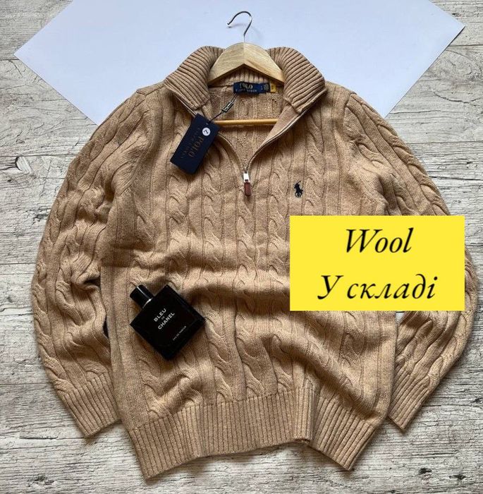 Светр Polo Ralph Lauren шерстьу складі\Поло Ральф Лорен \Polo Ralph La