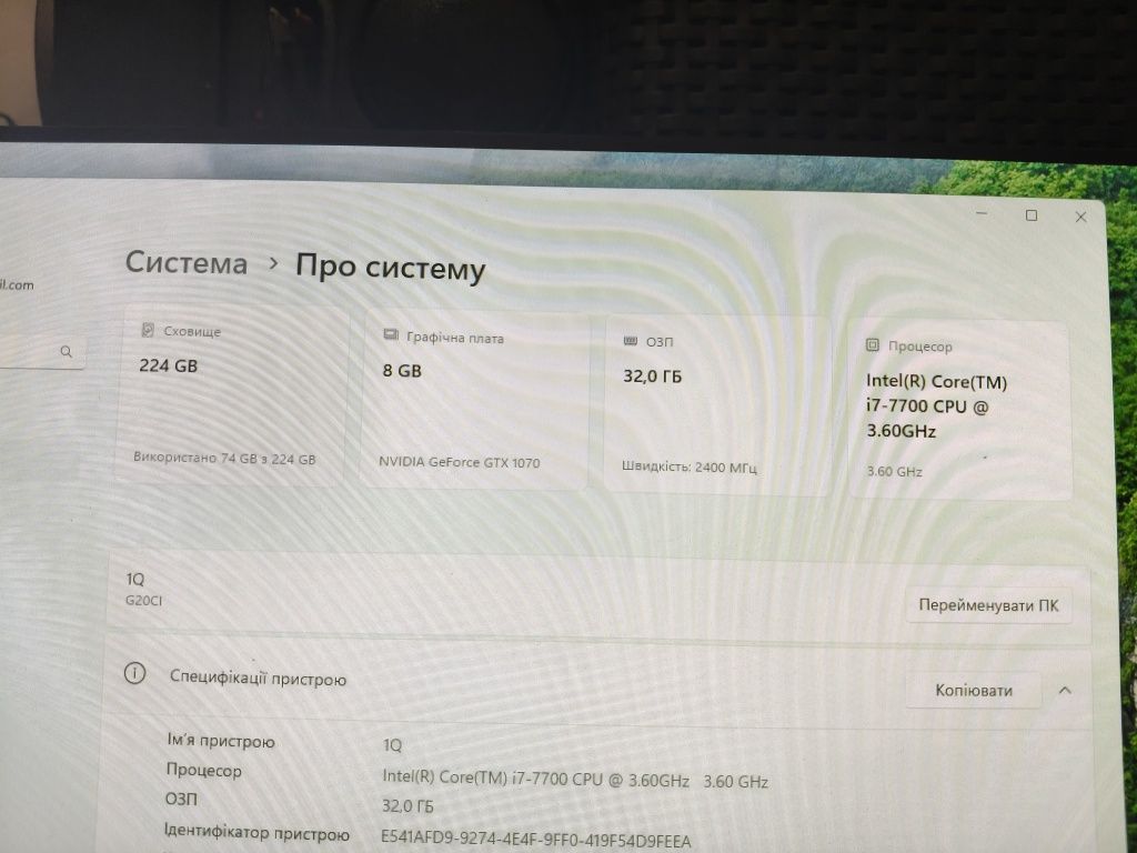 ASUS ROG G20CI: Міць Ігрового ПК у Корпусі Консолі