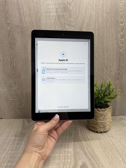 iPad 6 (2018) 128 GB Wi-Fi