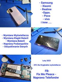 Naprawa Telefonów, Wyświetlacz