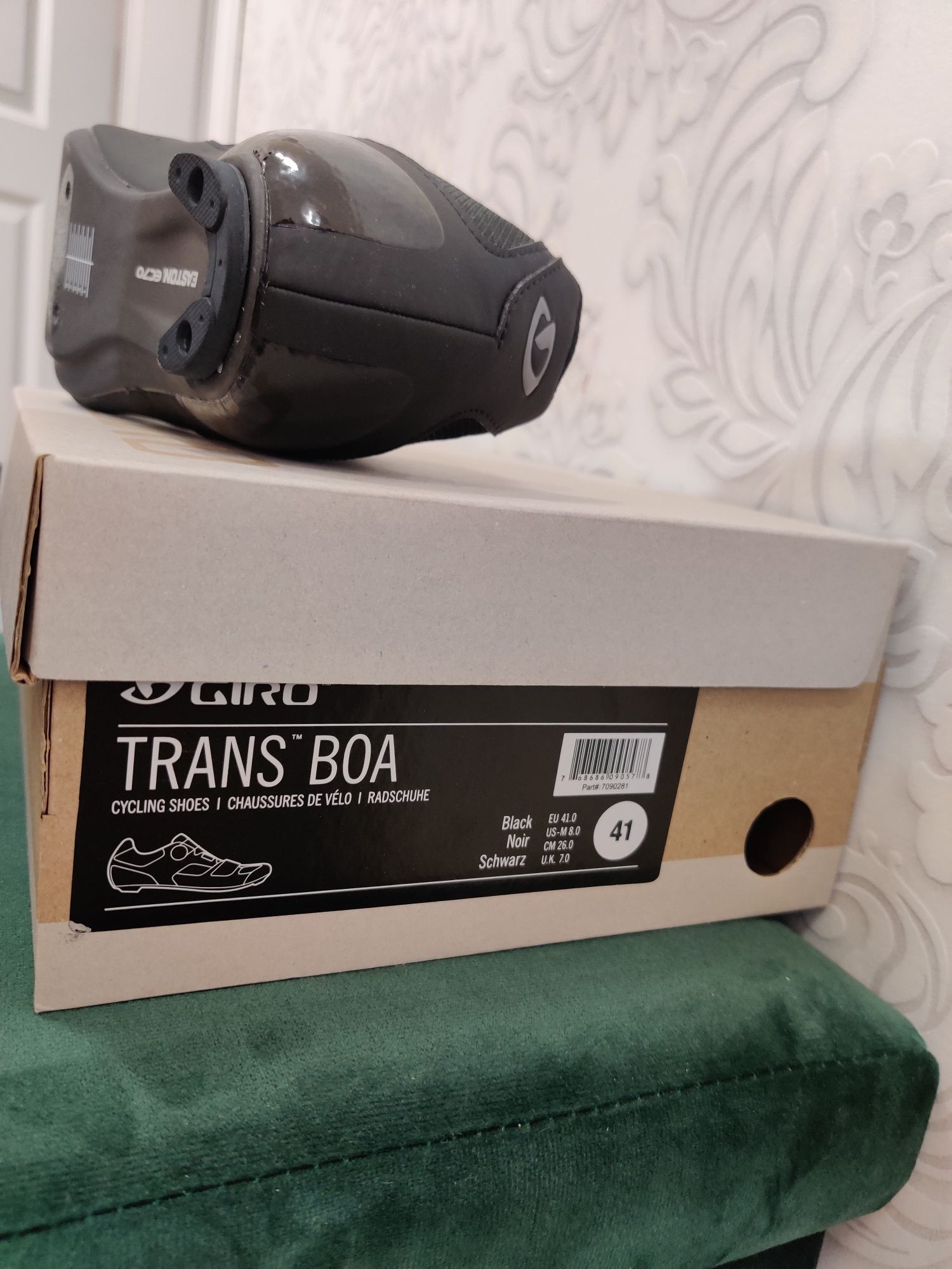 Buty rowerowe Giro trans boa 41 SPD szosowe