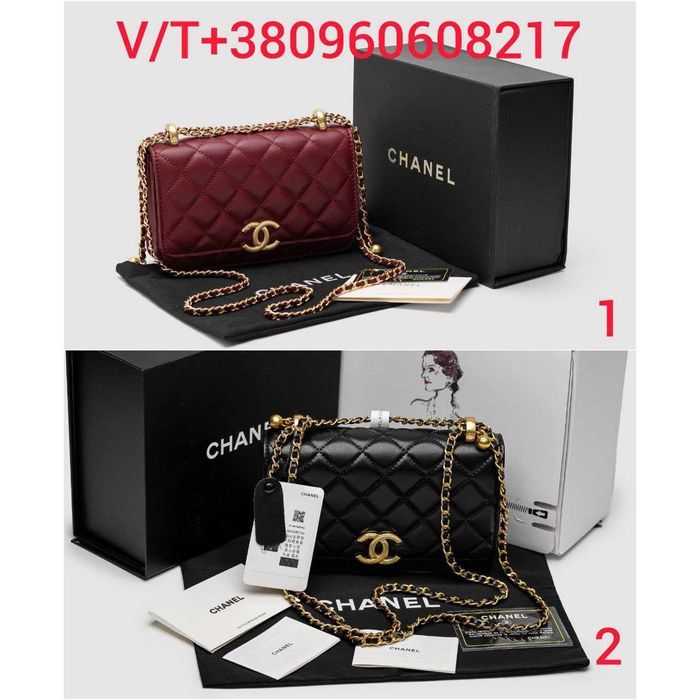 Жіноча Сумка Chanel Calfskin Quilted Perfect (Без предоплати)