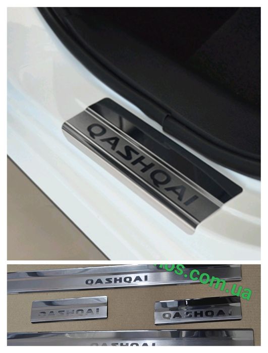 Накладки на пороги Кашкай/ Qashqai (07-13/13-17/ 17+). Турция. Премиум