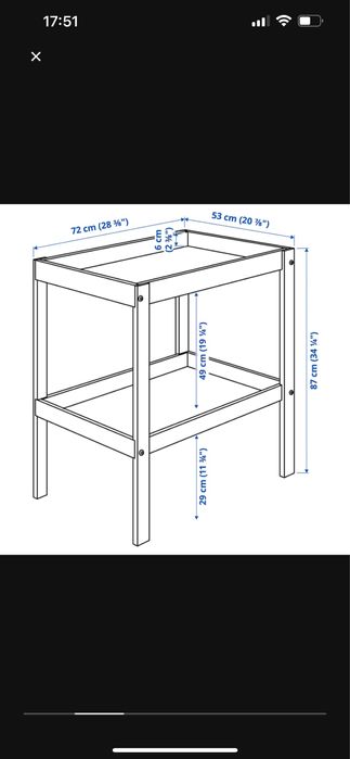 trocador IKEA com colchao incluido (não insuflavel)