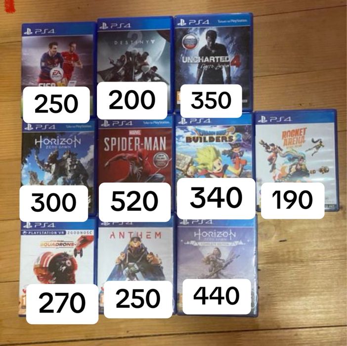 Продам диски игри на PS4!
